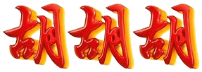 logo ABGBET888